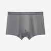 SEPTWOLVES Men's Modal Blend Boxer Briefs Set