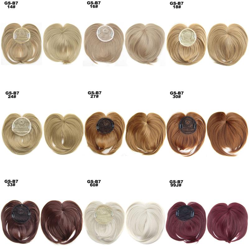 Hair Bangs Blunt-Bang Clip On Hair Extension False Fringe Women's Hairpieces