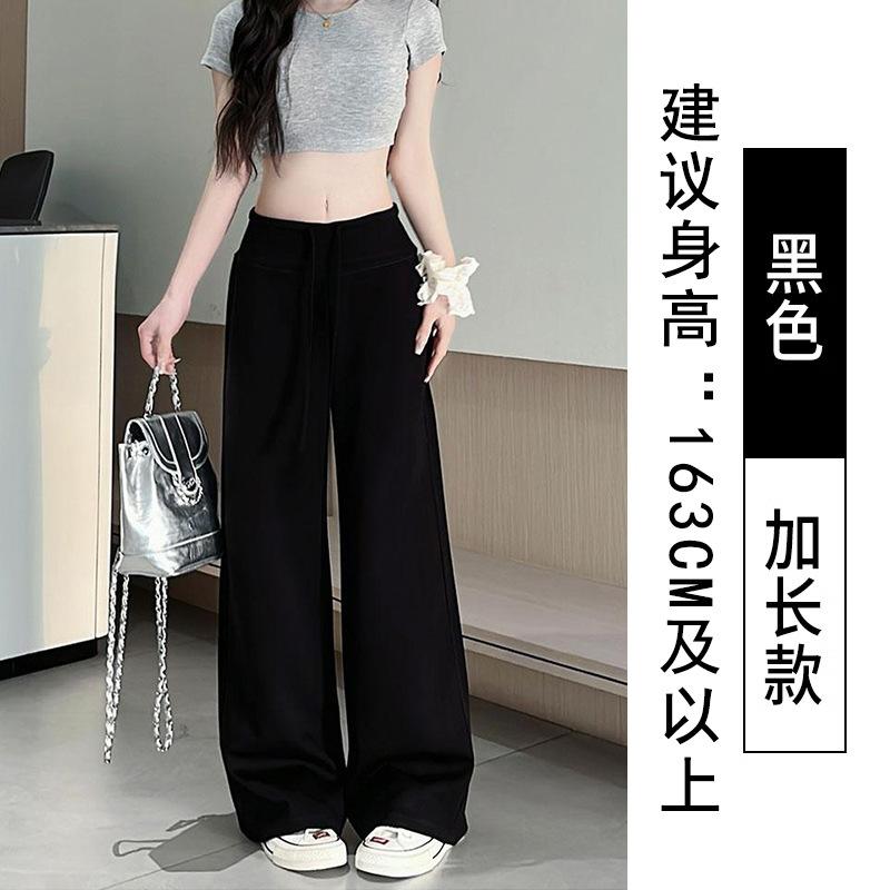 

Женские брюки с широкими штанинами на кулиске, новые весенне-летние, с высокой талией, тонкие, свободные, драпирующиеся, прямые, повседневные XL [Suitable for 125-72.5 kg]