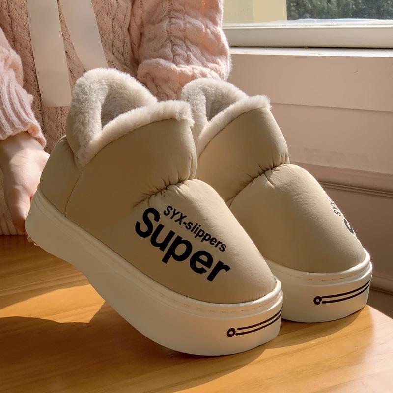 Wear high-top thick-soled bags and cotton shoes outside, non-slip in winter, indoor home thickened and warm, couple heightened cotton slippers