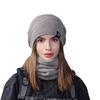 2-Piece Fleece Lined Hat And Scarf Set For Women Thermal Ear Flap Beanie And Neck Warmer For Cycling Cold Weather