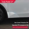 Model Y3 Car Door Corner Tint & Side Skirt TPU Anti-Scratch Film for Paint Protection.
