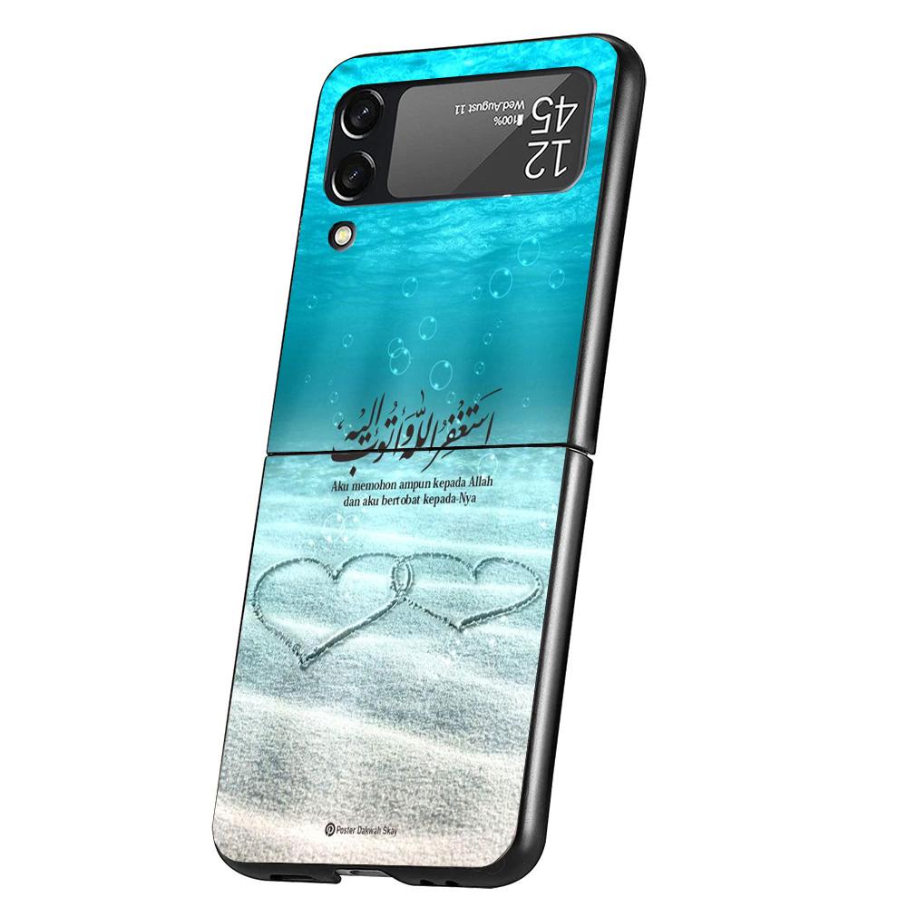

Arabic Quran Islamic muslim Quotes Allah Cover Phone Case For Samsung Galaxy Z Flip 7 6 5 4 3 5G Flip7 Flip6 Flip5 Flip4 Flip3 B Samsung Z Flip 3