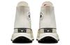 Chuck 70 Converse AT-CX High 'Bianco Vintage' A01682C