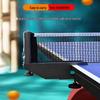 Shun'an Liandun Portable Table Tennis Net