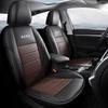 Volkswagen New Bora All-Season Full-Cover Seat Cushions and Covers, Legendary Style.