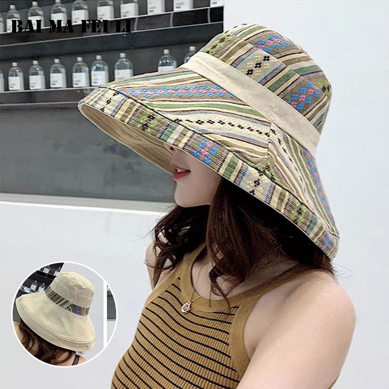 Women Wide Brim Reversible Sun Hats Summer UV Protection Beach Fishing Bucket Hat for Hiking Garden Beach Travel