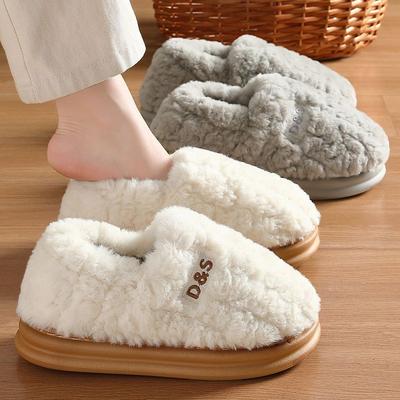 Calzado unisex – Zapatillas unisex