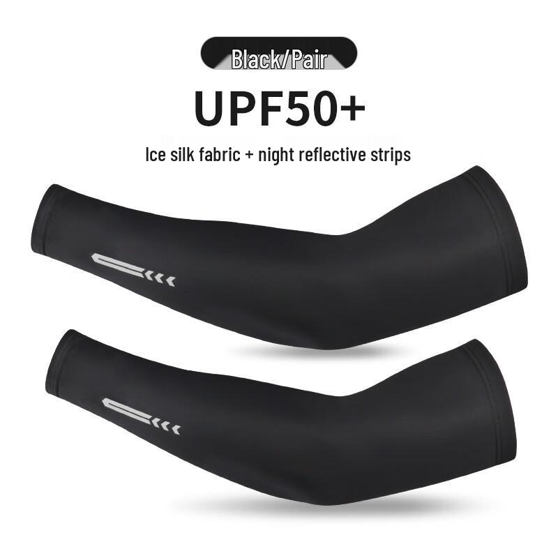 Unisex Ice Silk Sports Arm Sleeves with Reflective Strip