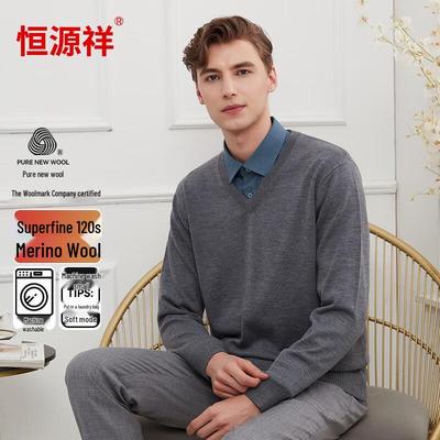 Hengyuanxiang Men's 120-Count Worsted Machine Washable V-Neck Wool Sweater