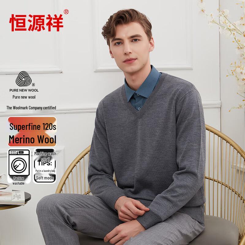 

Hengyuanxiang Men s 120-Count Worsted Machine Washable V-Neck Wool Sweater 170