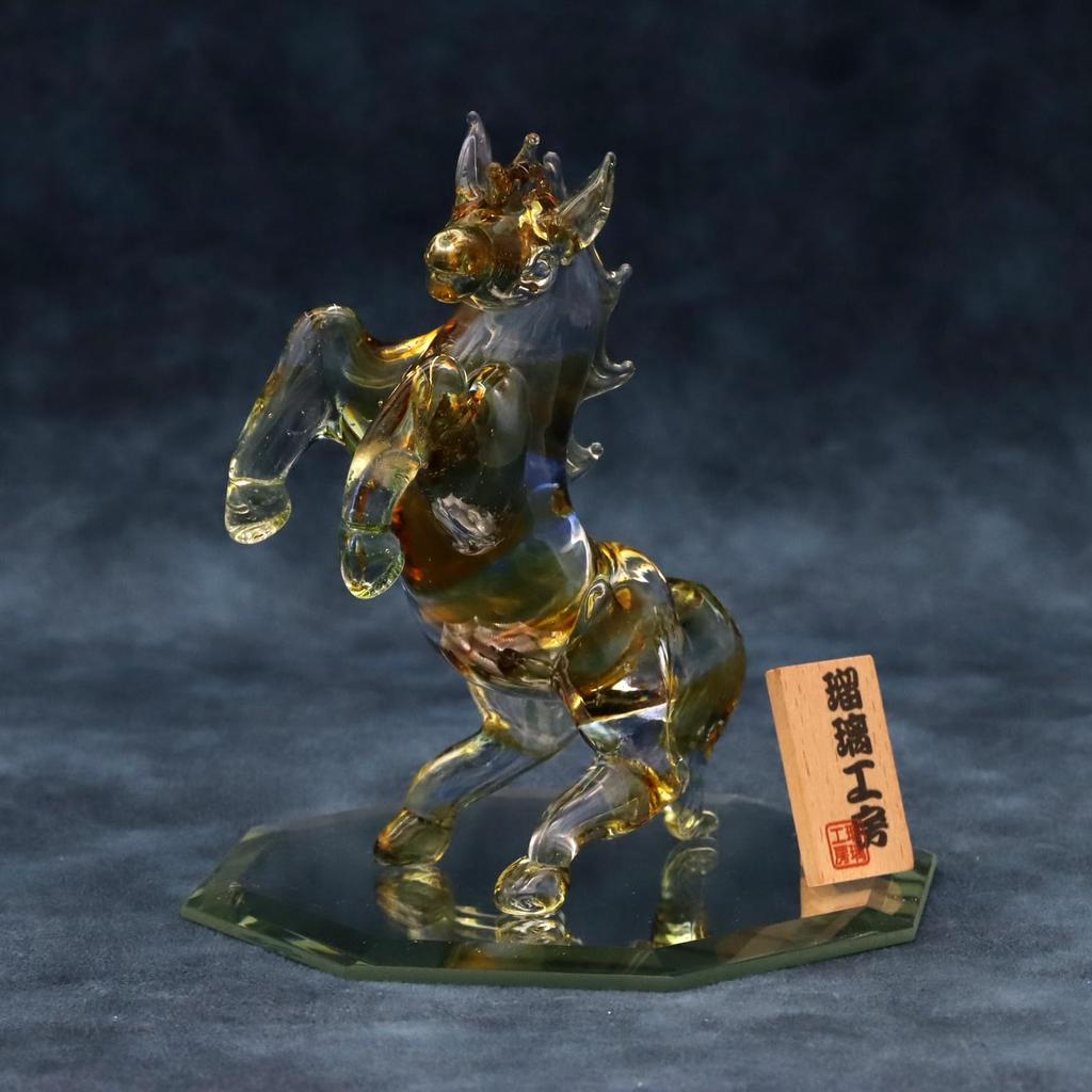 Glass Square Good Luck Charm: A Running Glass Horse - A Symbol of Energy That Enhances Vitality, Action, and Success (Small) Standing - Three Colors -