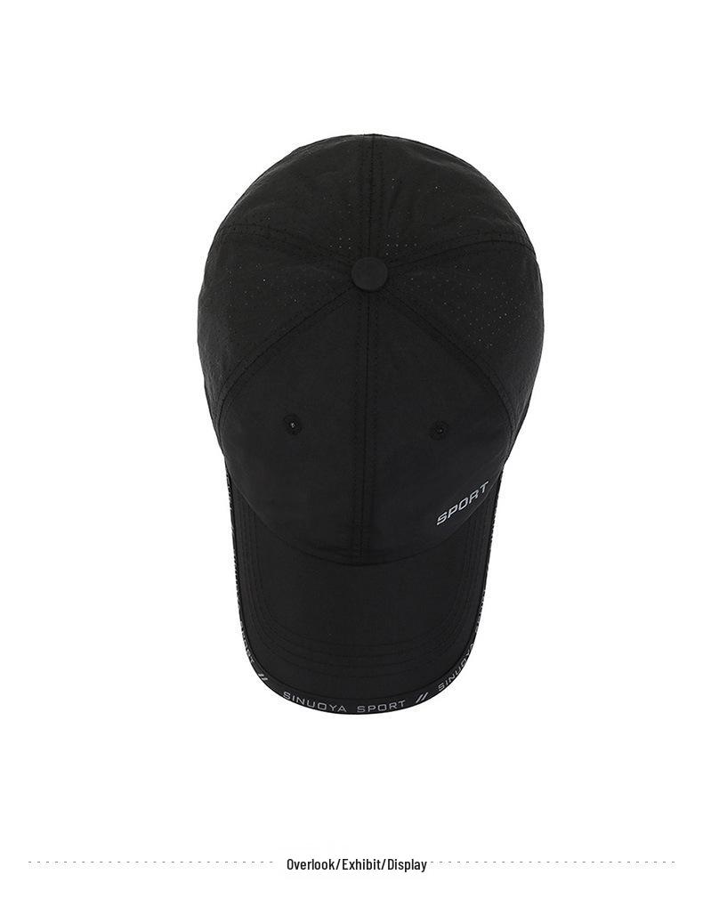 Unisex Outdoor Quick-Dry Sun Protection Baseball Cap - Breathable Shade for Fishing and Casual Wear