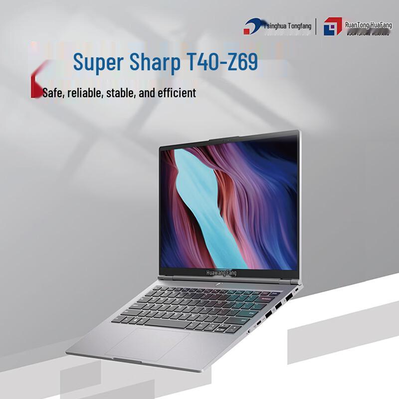 

Tsinghua Tongfang Chaorui T40 Domestic Innovation Business Laptop (CN version) 16GB RAM, 1TB SSD, 14-inch FHD+