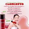 MIGUHARA Timeless Skin First Essence Origin 120ml | Moisture Barrier Care | For soft, healthy skin
