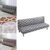 Premium Stretch Geometry Sofa Bed Cover Designed For Full Folding Armless Couches