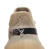 Adidas Originals YEEZY 350 V2 Kids' Casual Shoes