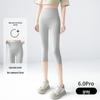High-Waisted Petite Women's Yoga Pants - Seven/Eight-Point, Summer Thin, Tight-Fitting Shark Style for Spring & Autumn, Suitable for Outdoor Wear