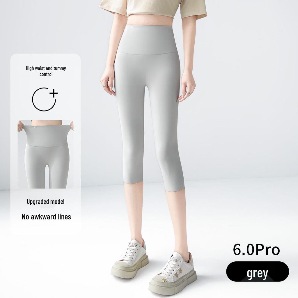 High-Waisted Petite Women's Yoga Pants - Seven/Eight-Point, Summer Thin, Tight-Fitting Shark Style for Spring & Autumn, Suitable for Outdoor Wear
