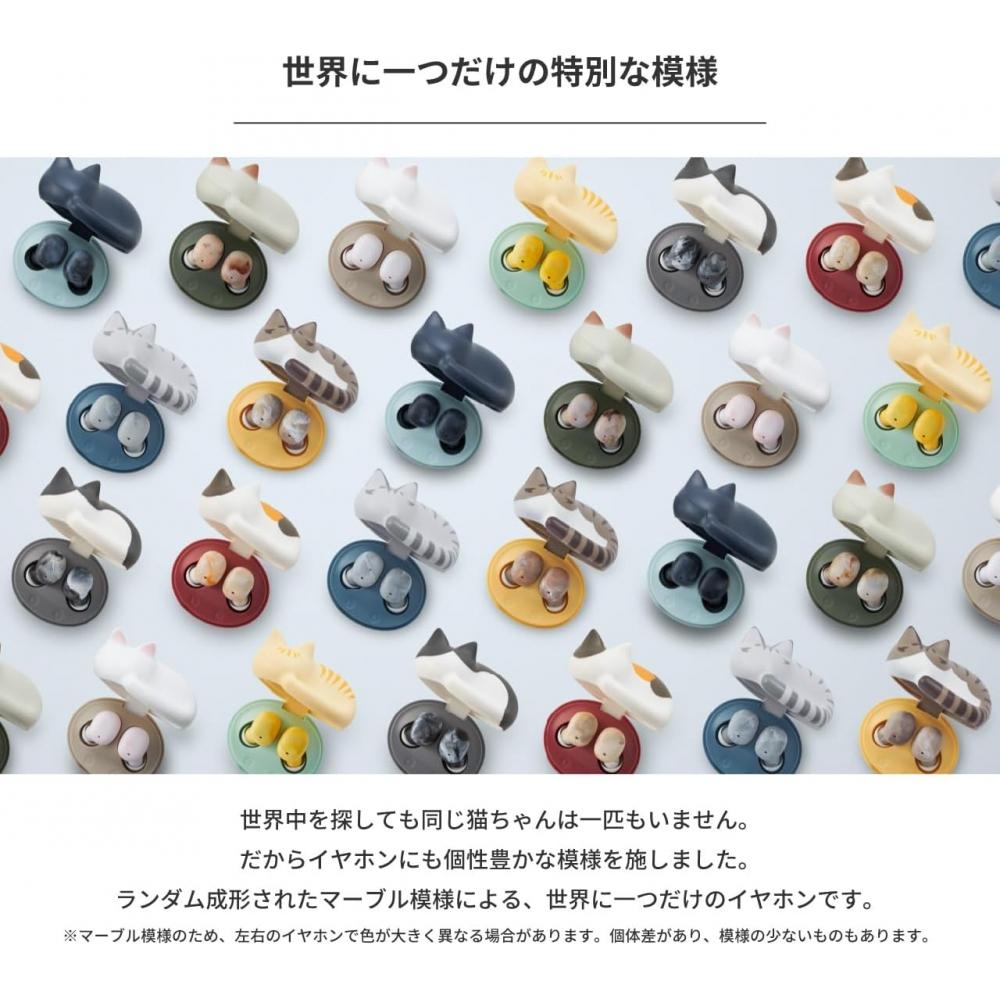 Radius Tws Neko Hp C28bt True Wireless Earphones Bluetooth Lightweight Compact