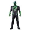 Kamen Rider Zetsu Esprim Recovery Soft Vinyl Figure - Rider Hero Series Toy