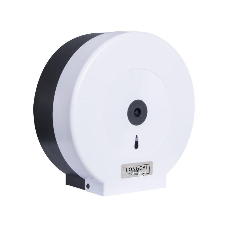 Longdai Wall-Mounted Jumbo Toilet Paper Dispenser
