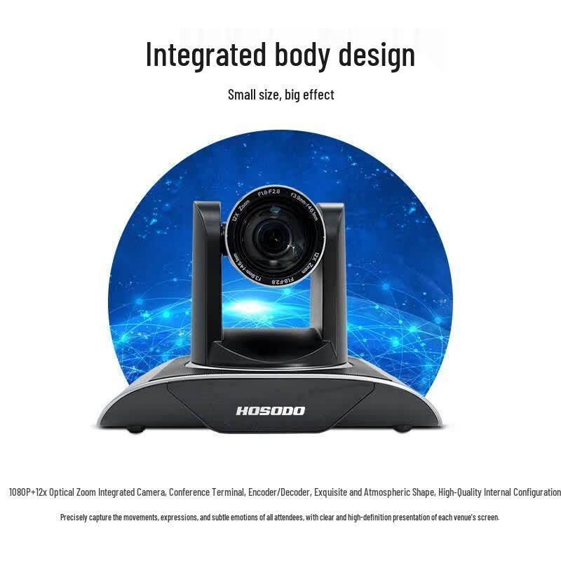 Hong Shi Dao HSD-HDX3 1080P Video Conferencing Terminal (CN Version)