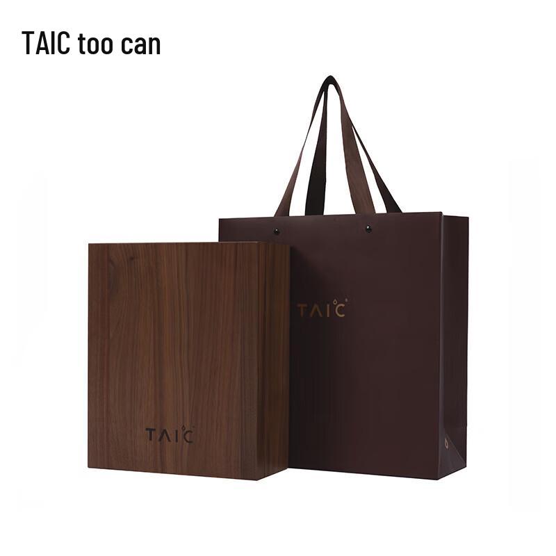 TAIC Pure Titanium Insulated Bottle