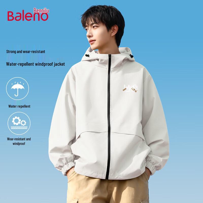 Baleno Men s Spring Multi-functional Jacket M