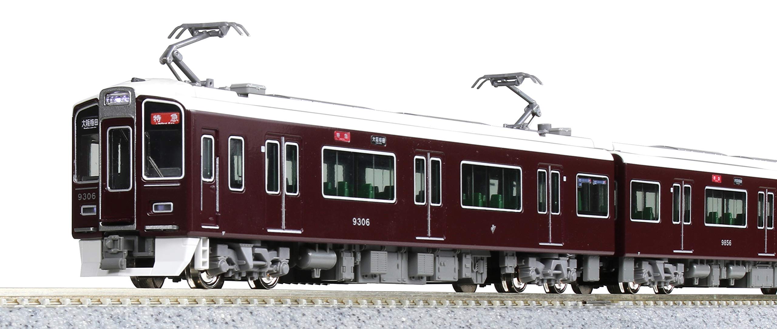 

KATO N Gauge Hankyu Railway 9300 Series Kyoto Line Basic Set Model Train (4 Cars) 10-1365