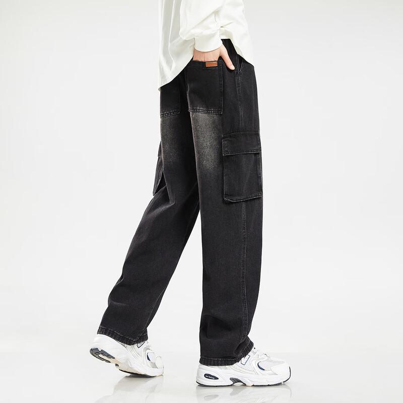 Paul Frank Men's Loose Fit Wide-Leg Cargo Jeans