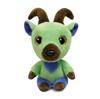 Aurora YooHoo Friends M Kixx Ibex Colorful Animal Motif Plush Toy 611320 &