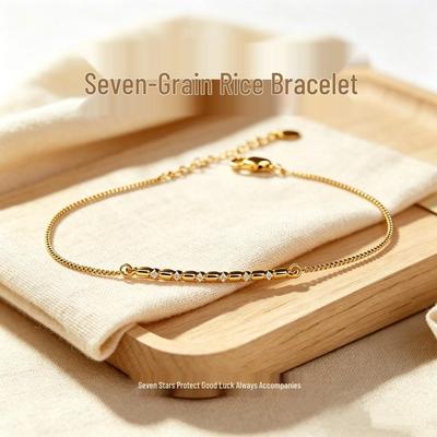 Seven-Grain Rice Bracelet: Luxurious Diamond-Inlaid Jewelry for Wealth and Luck.