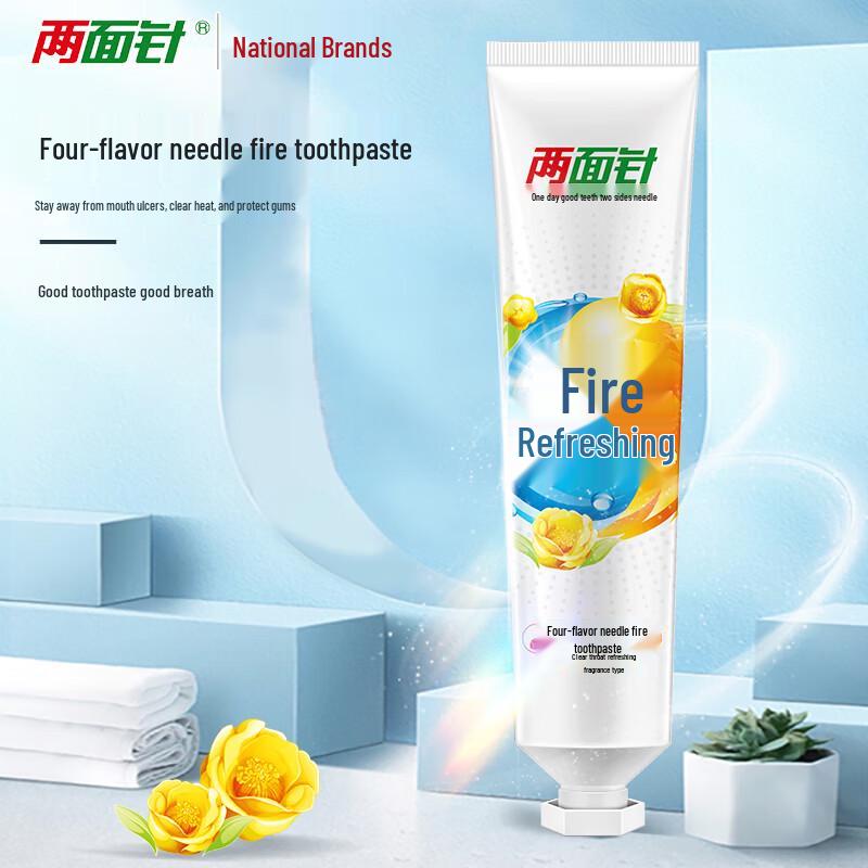 Liang Mian Zhen Herbal Toothpaste