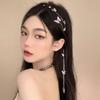 Premium Handmade Diamond-Encrusted Butterfly Tassel Hairpin Casson Fairy Beauty Headband Princess Headband Elf Headgear Hair Accessories