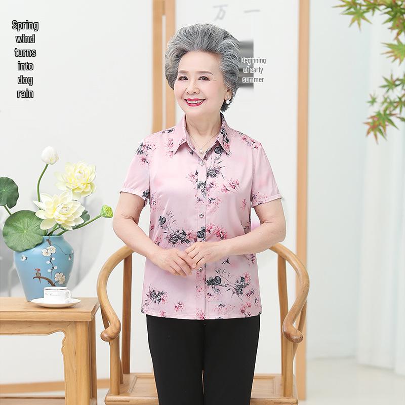 

Elderly Women s Summer Silk Shirts - Grandma Style, Short Sleeves 5XL (150-165 lbs)