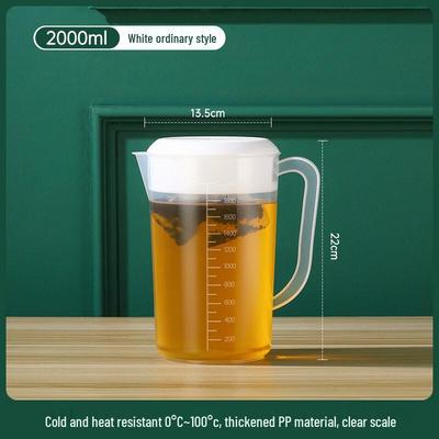 ZISIZ Large Capacity Plastic Measuring Pitcher