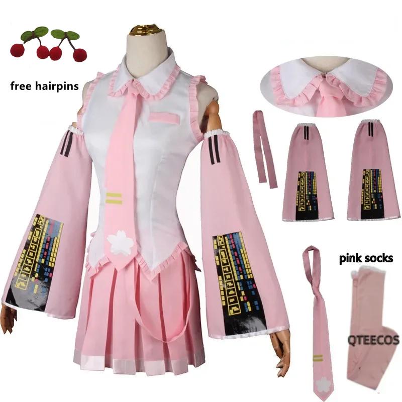 bilibili Cosplay Kostuums Midi Jurk Top Rok Sets Anime Halloween Carnaval Feestjurk Gratis Roze Sokken XXL
