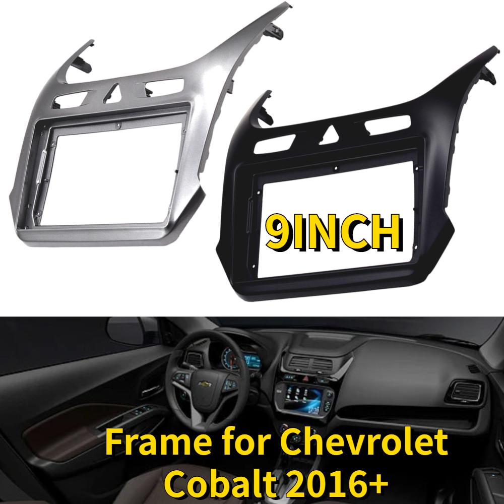 9 INCH 2 Din Fascia Stereo Panel Bezel Frame for Chevrolet Cobalt 2016+