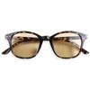 [Quintet] High-Performance Polarized Photochromic Sunglasses for Men, Wellington Style, Polarized Lenses, Photochromic Lenses, UV Protection, Colored