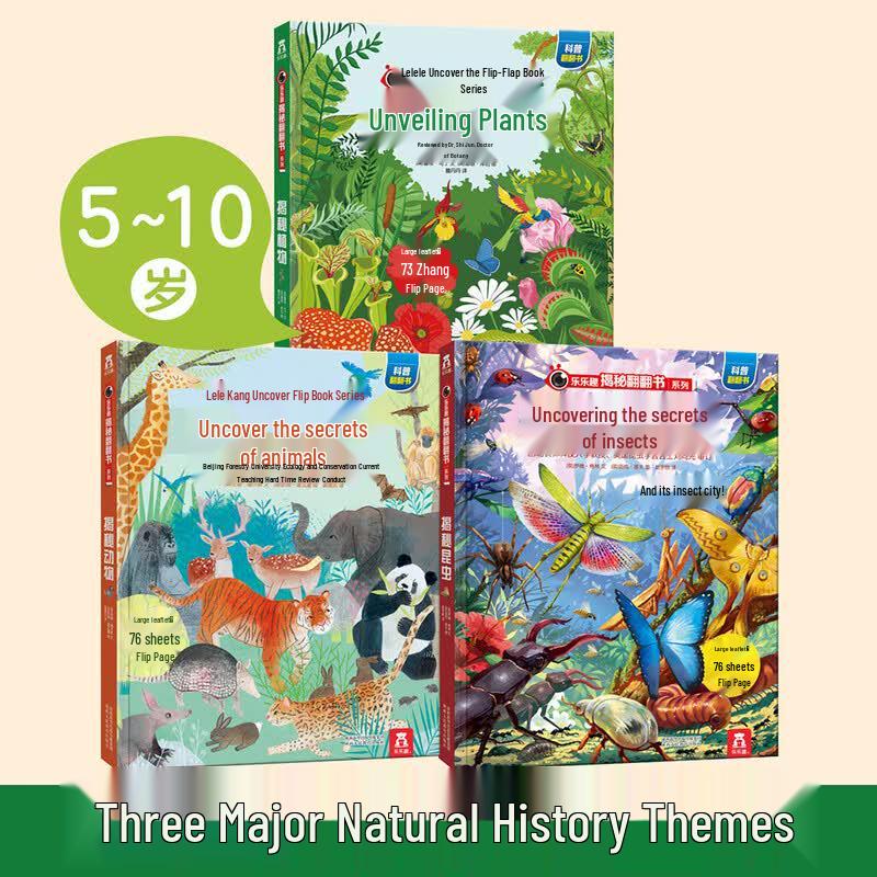 Children's Nature & Science Flip Book Set (3 Books)