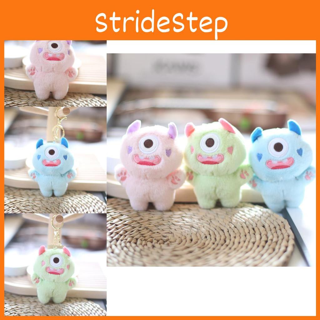 Cute Big-eyed Plush Toy Keychain Creative Stuffed Animal Doll Bag Charm