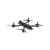 iFlight Chimera7 Pro V2 7-inch Long-Range FPV Drone (CN Version)