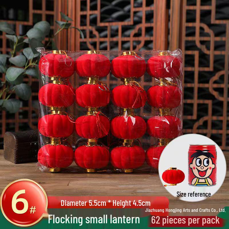 Small Red Flocked Lantern Ornament for Wedding & New Year Decoration