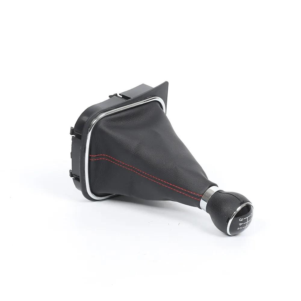 5/6Speed Suitable for Sagitar Golf Jetta Dust Cover Gear Lever Set Car Gear Lever Clothing Ball Head Accessories GearShift Cover