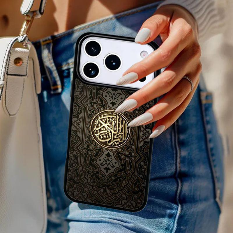 

Islamic book Phone Case For iPhone 17 Air 14 15 13 12 Max Cover For Apple 14 15 16 16e 11 Pro Max Plus iPhone 15pro max