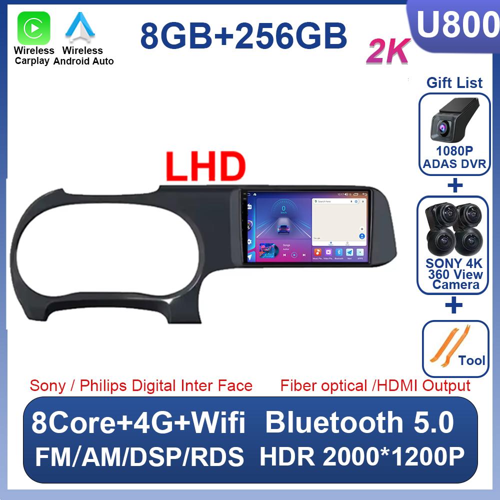 Android 14 Pentru Hyundai i10 2019 2020 2021 Radio Auto Video Stereo DSP Carplay Navigație GPS 4G WIFI 2 Din Fără Player DVD 8 Nuclee