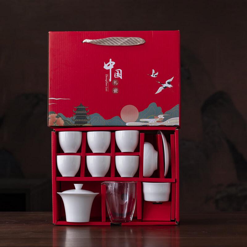 Chinese Ceramic Gaiwan Tea Set
