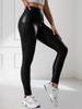 PU Lederhose High-waisted Tasche Yogahose Sport Fitness Laufleggings Nachtclub