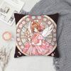 C-Cardcaptor Sakura Double-Sided Printed Square Pillow Cover Decorative Cushion Cover For Sofa Bedroom Bedside